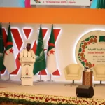 Foire Commerciale Intra-Africaine (IATF)