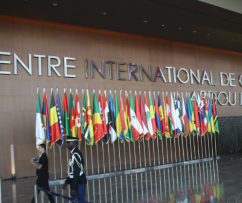 Fii Sénégal 2025 : Investissements privés et croissance en Afrique