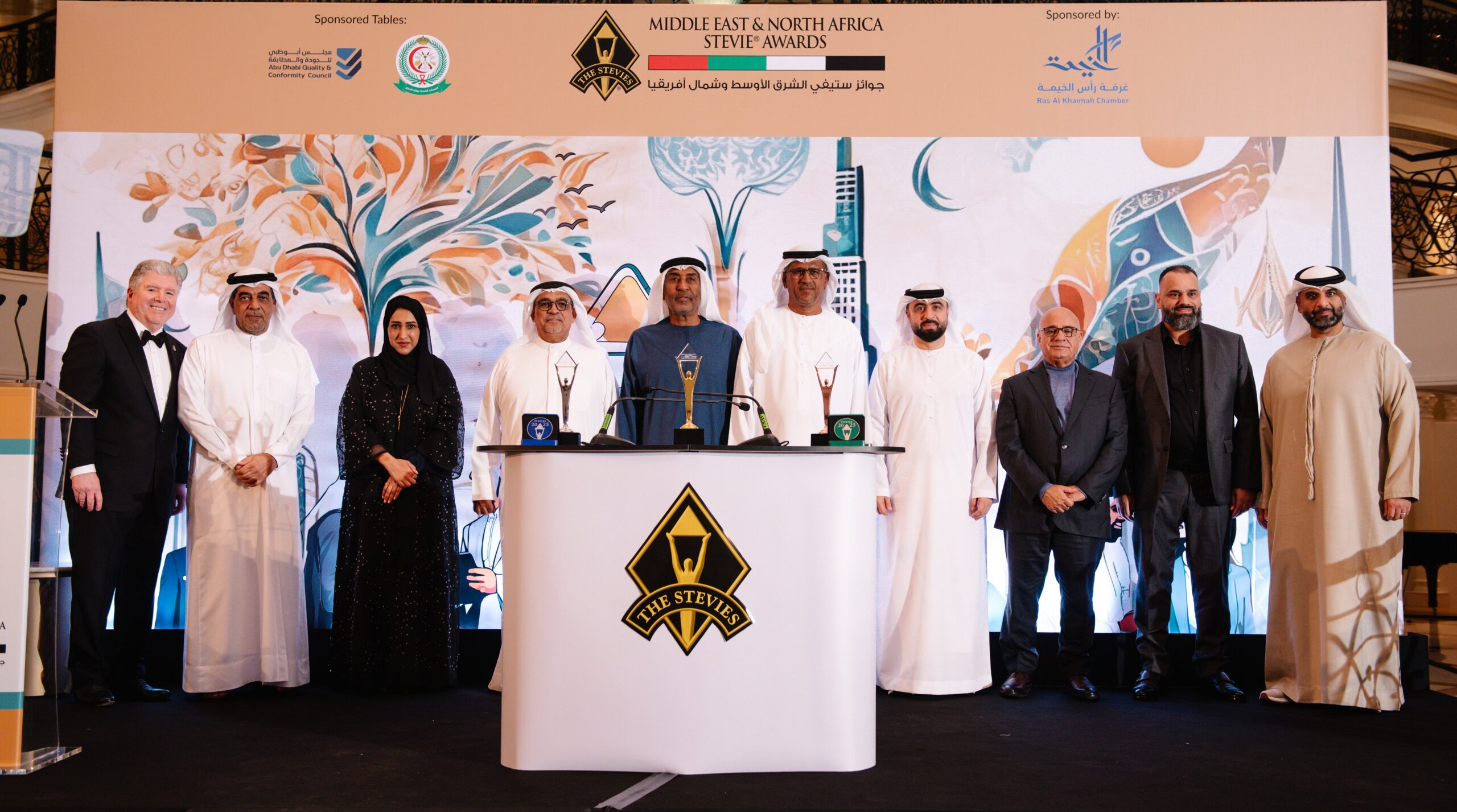 Les Stevie Awards 2026 MENA : une nouvelle édition pour célébrer l’innovation dans la région