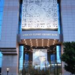 Afreximbank rejoint le cercle fermé des banques certifiées ISO 31000