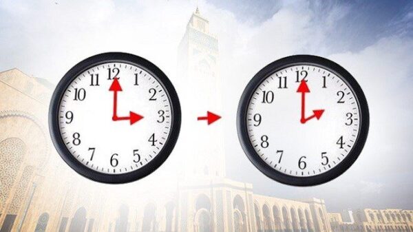 Ramadan 2026 : le Maroc repasse à l’heure GMT le 15 février